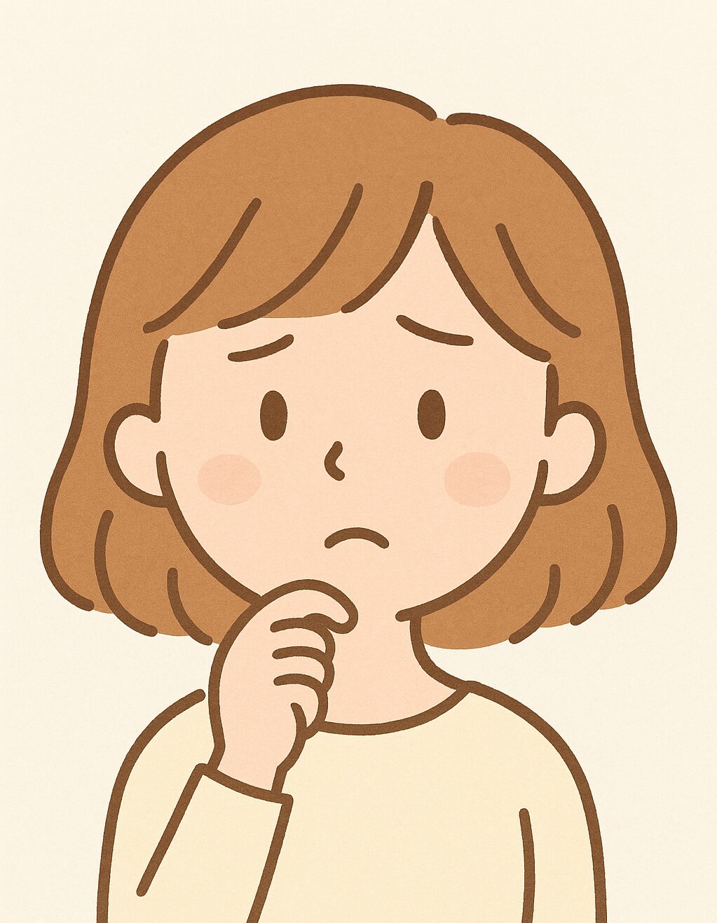 ための