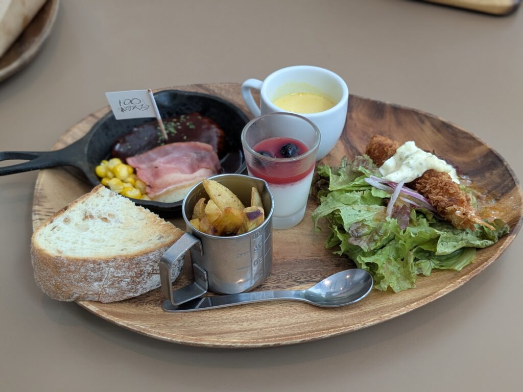 注文したメニュー