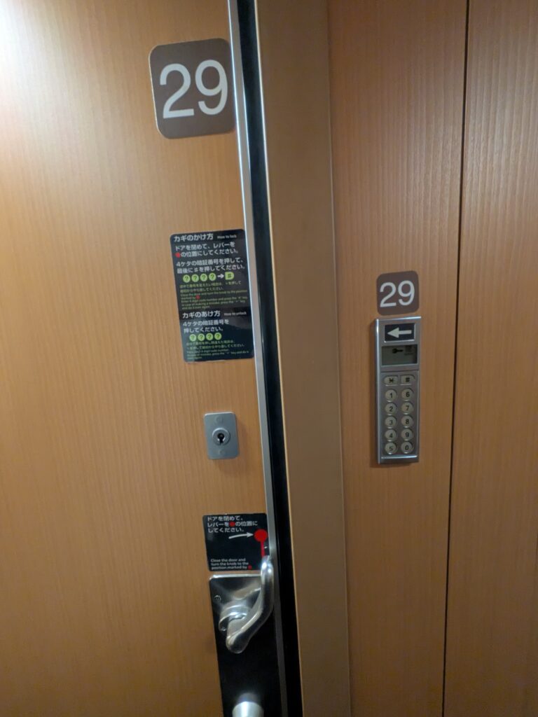 ゴールデンウィーク直前に予約できたサンライズ瀬戸の車両内