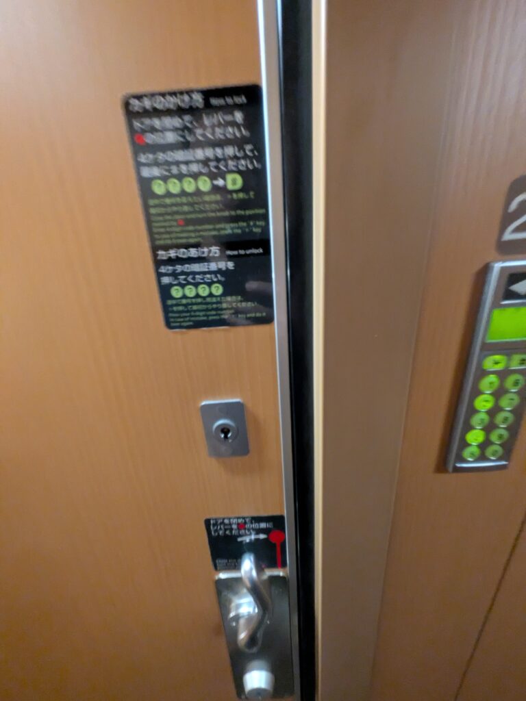 サンライズ瀬戸の個室ドアと暗証番号式ロック