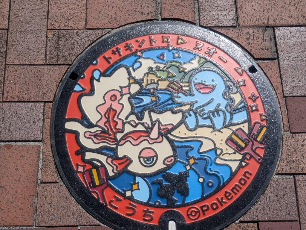 サンライズ瀬戸で始まり高松と高知を巡った子連れ四国旅行